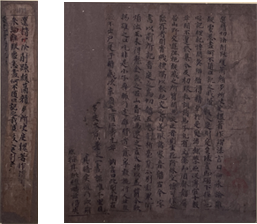 中国文字博物馆