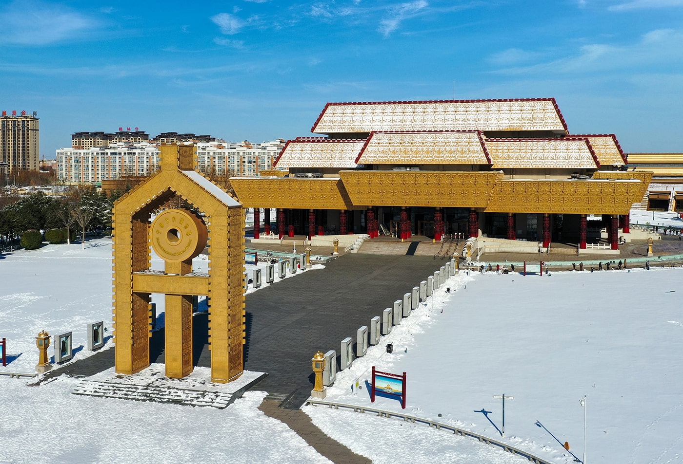 中国文字博物馆