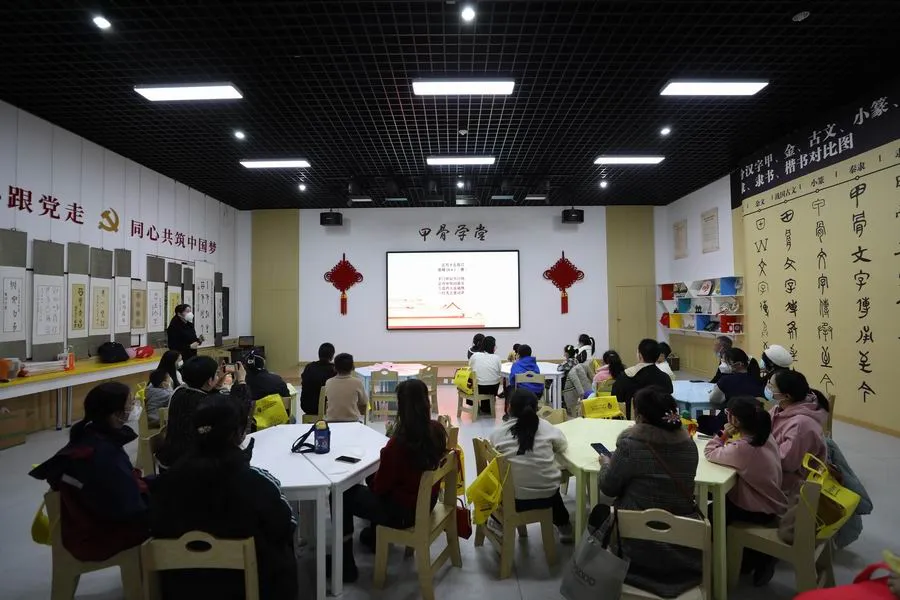图片50