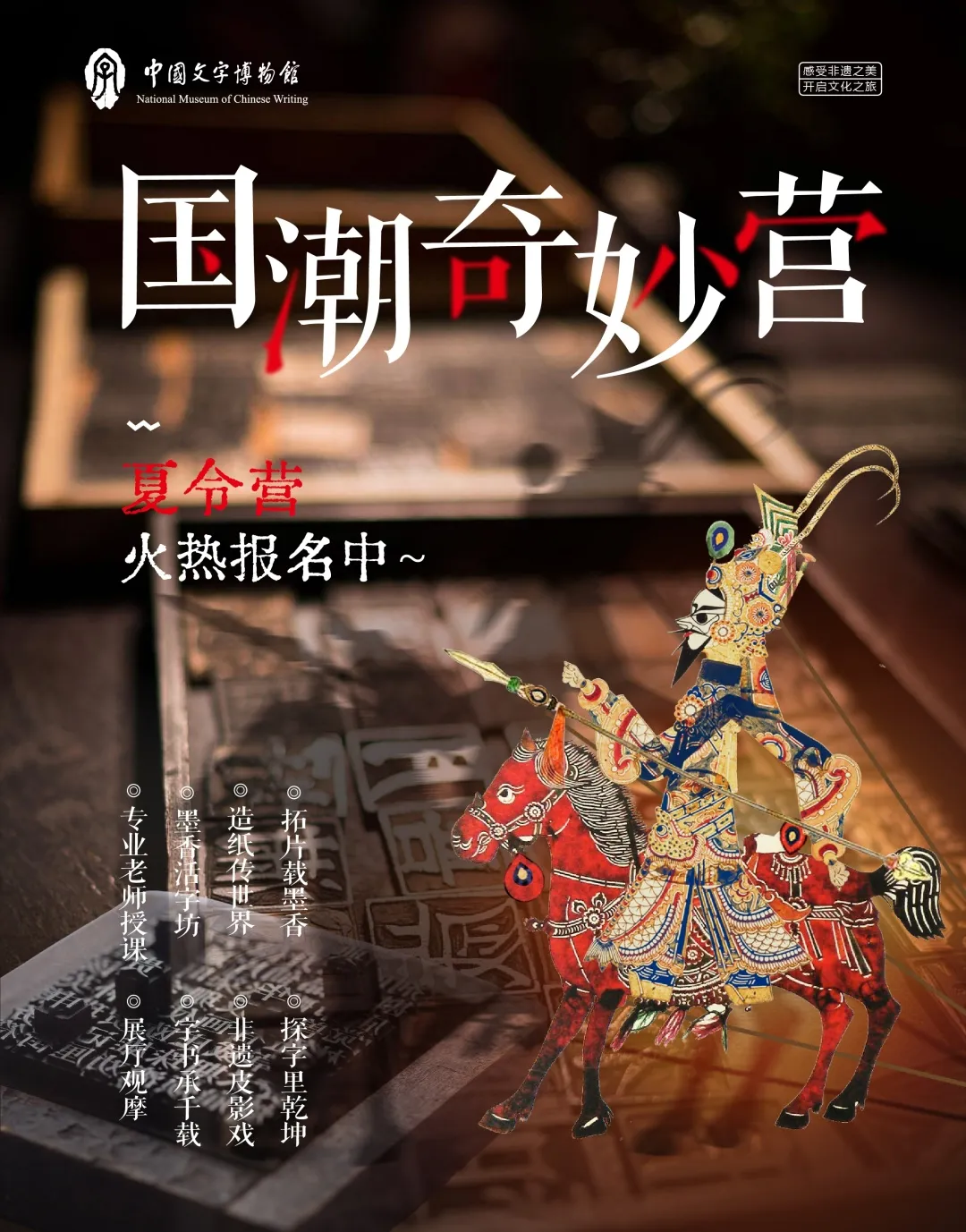 图片11