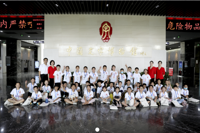 图片20