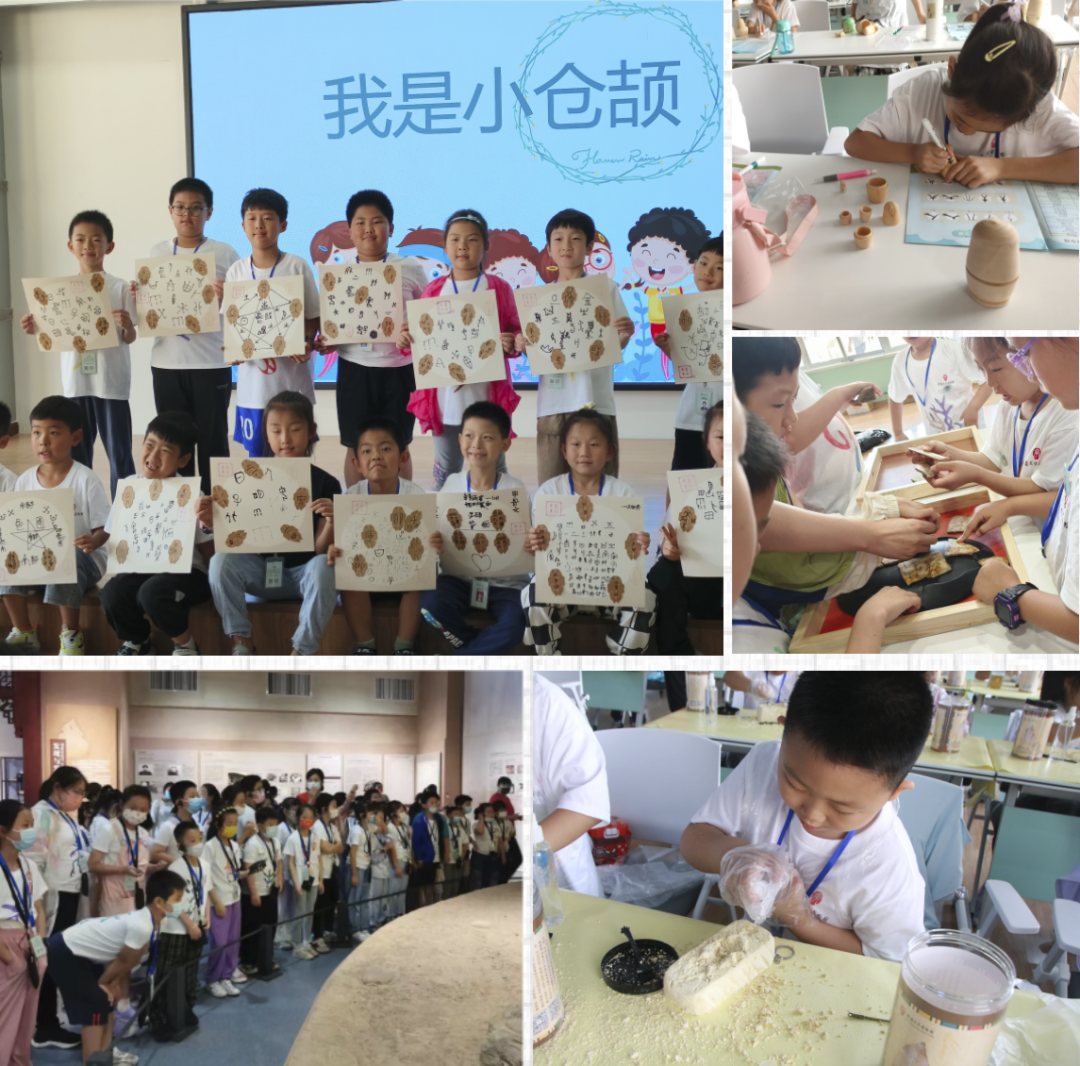 图片24