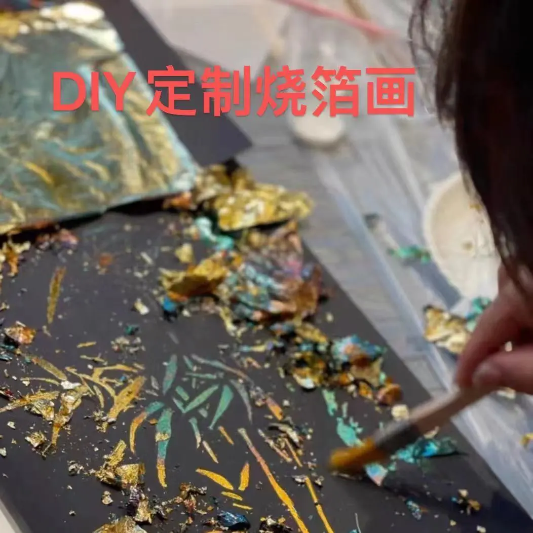 图片74