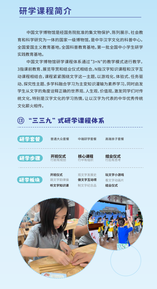 图片48