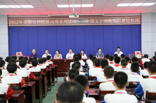 截图_选择区域_20250324160802