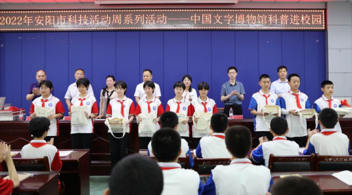 截图_选择区域_20250324160844