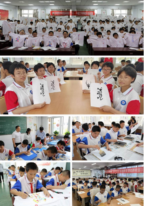 截图_选择区域_20250324160918