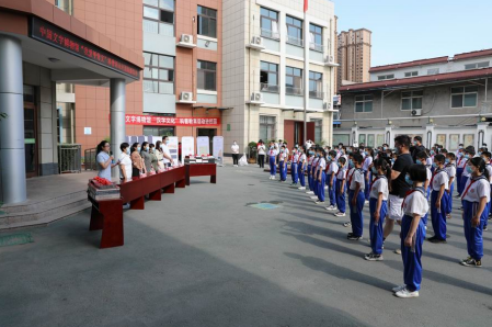 截图_选择区域_20250324161945