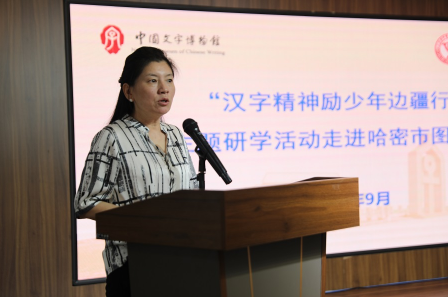 截图_选择区域_20250324163634