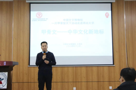 截图_选择区域_20250324171102