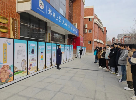 截图_选择区域_20250324171117