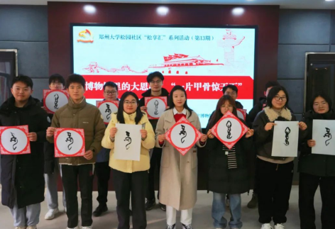 截图_选择区域_20250324171140