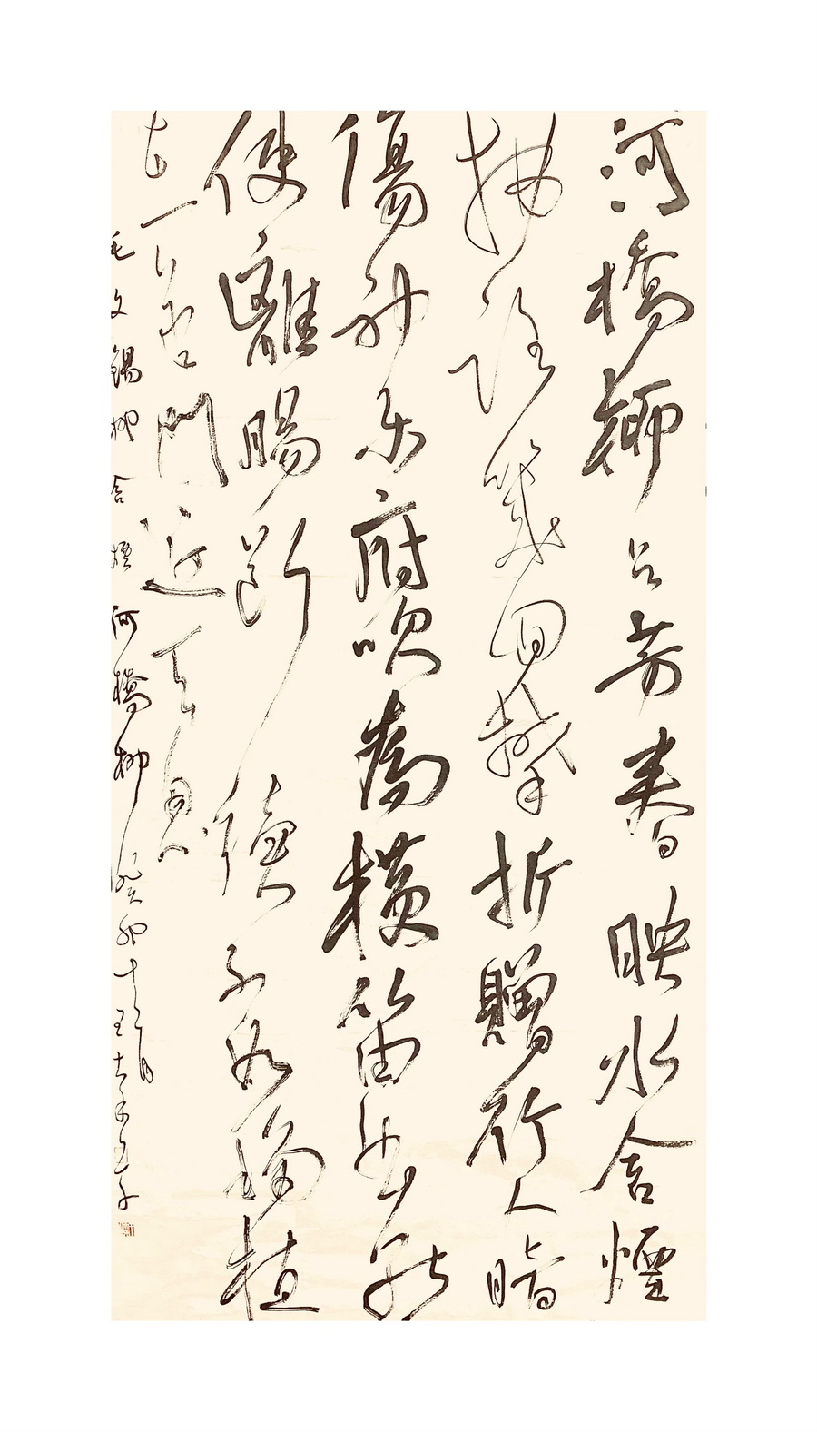 王大禾作品_调整大小