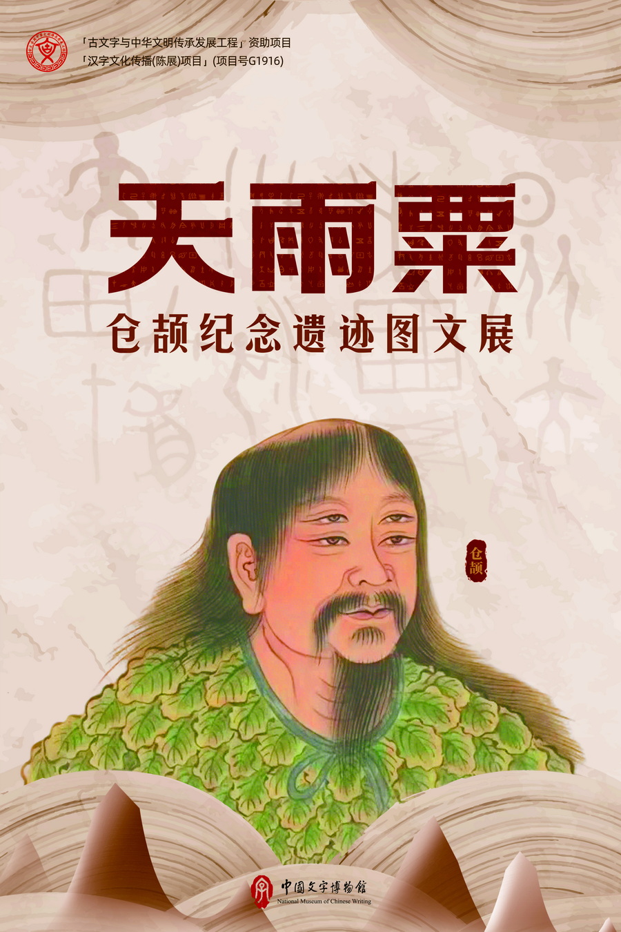1_调整大小
