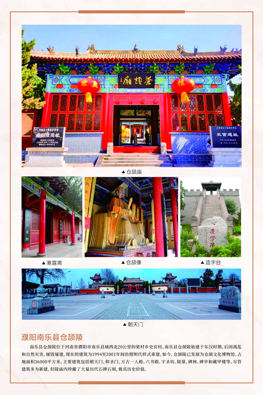 3_调整大小
