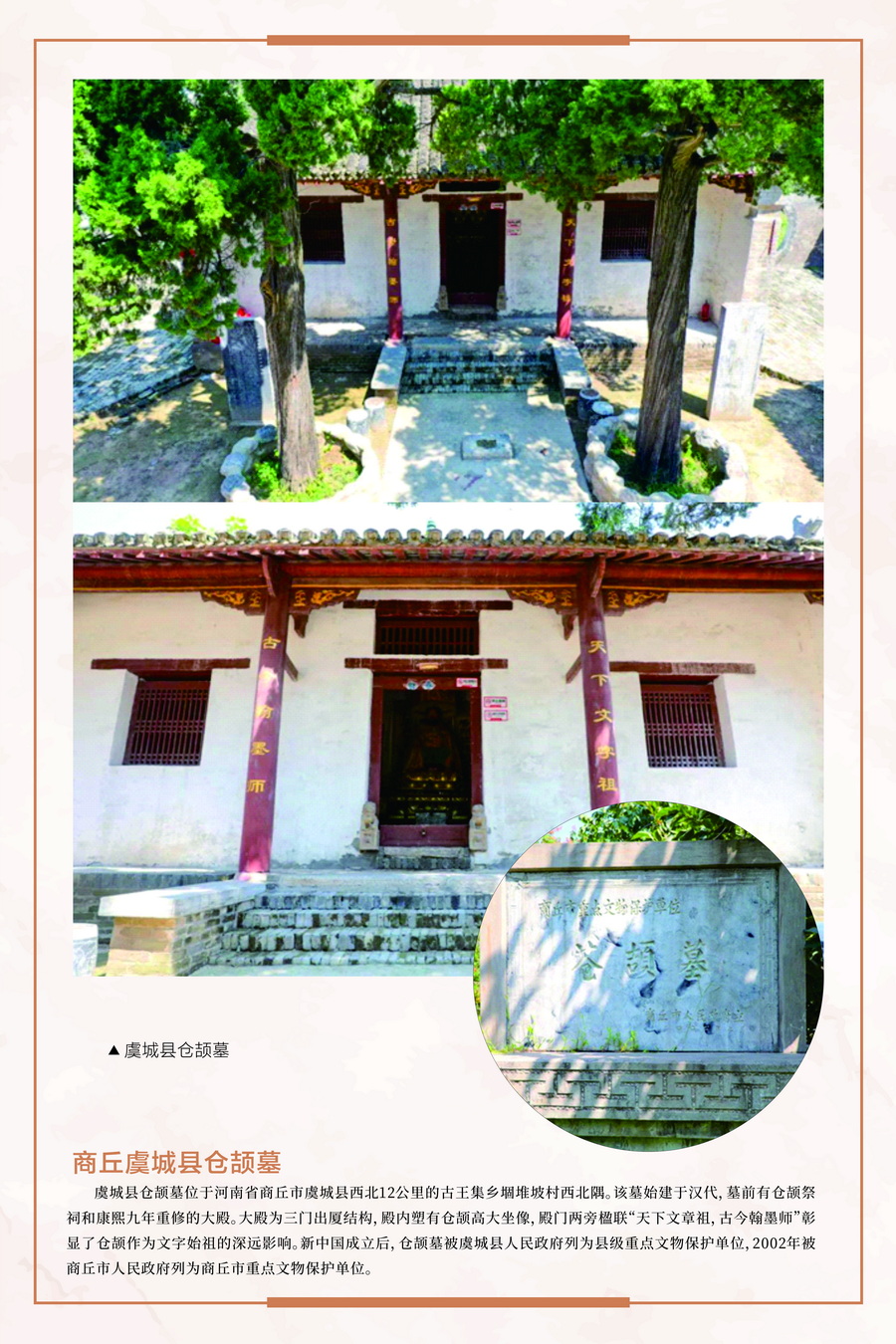 4_调整大小