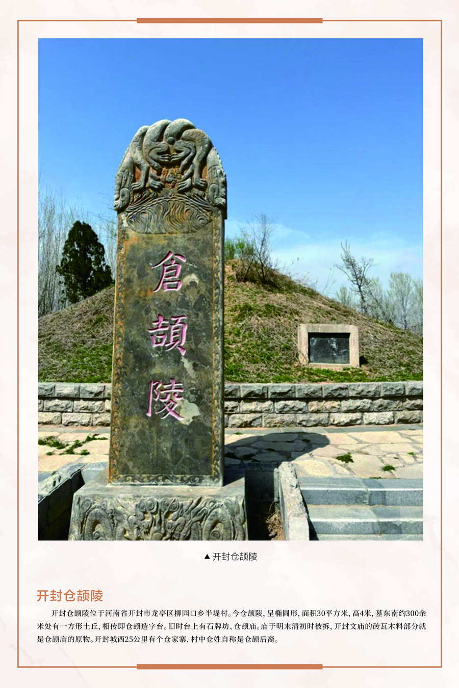 5_调整大小
