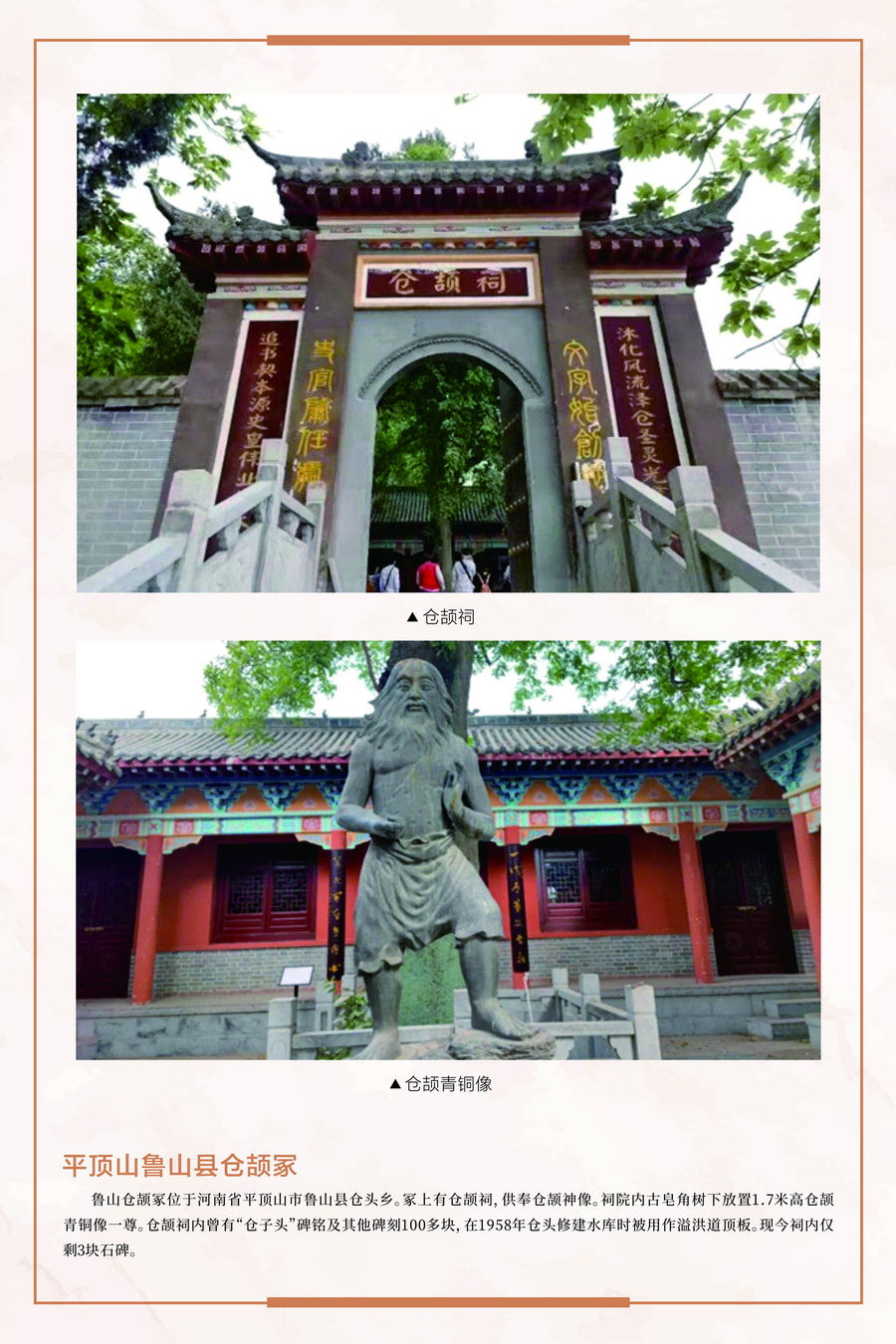 6_调整大小