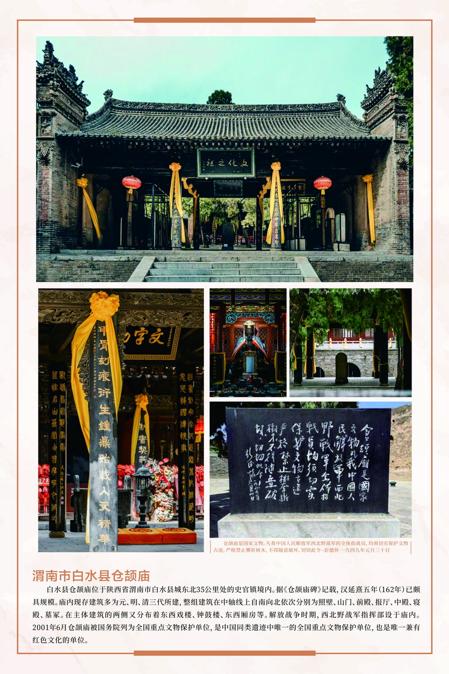 9_调整大小