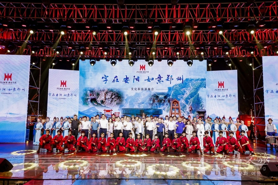 微信图片_20250522095444_调整大小