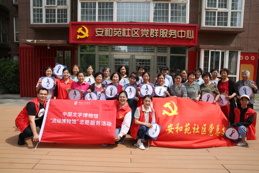 1D0A7372_调整大小.JPG