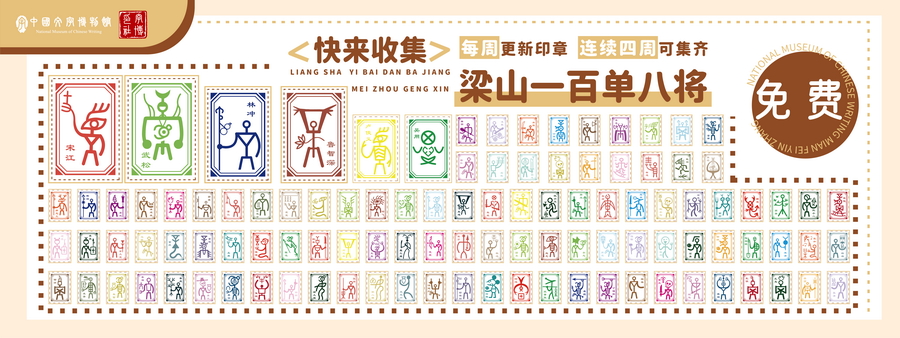 微信图片_20250709112639_调整大小