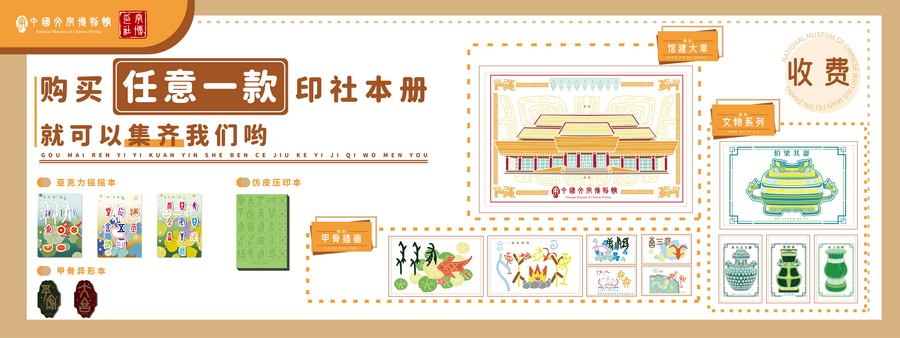 微信图片_20250709112646_调整大小