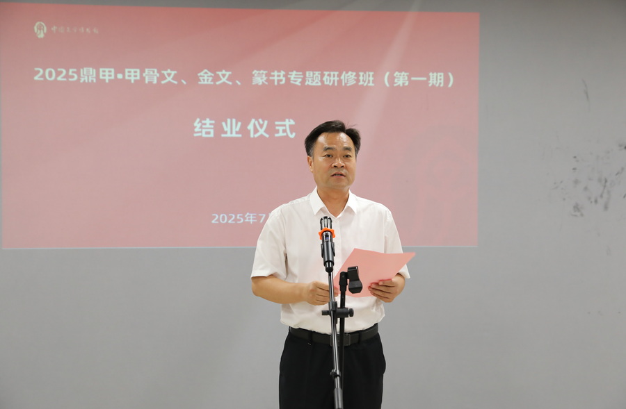 6_调整大小.JPG