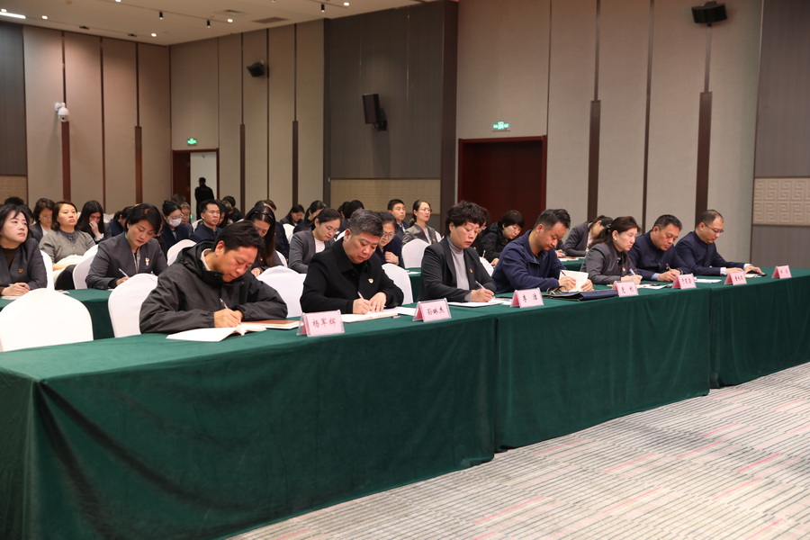 微信图片_20260402093701_542_2