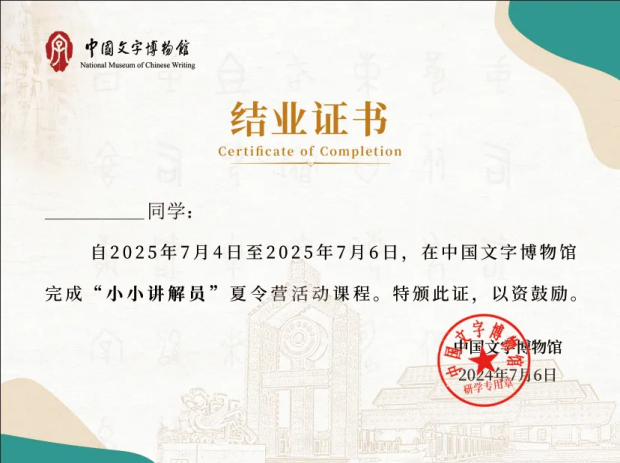 图片11