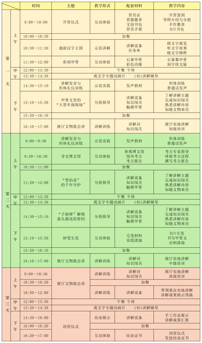 图片15