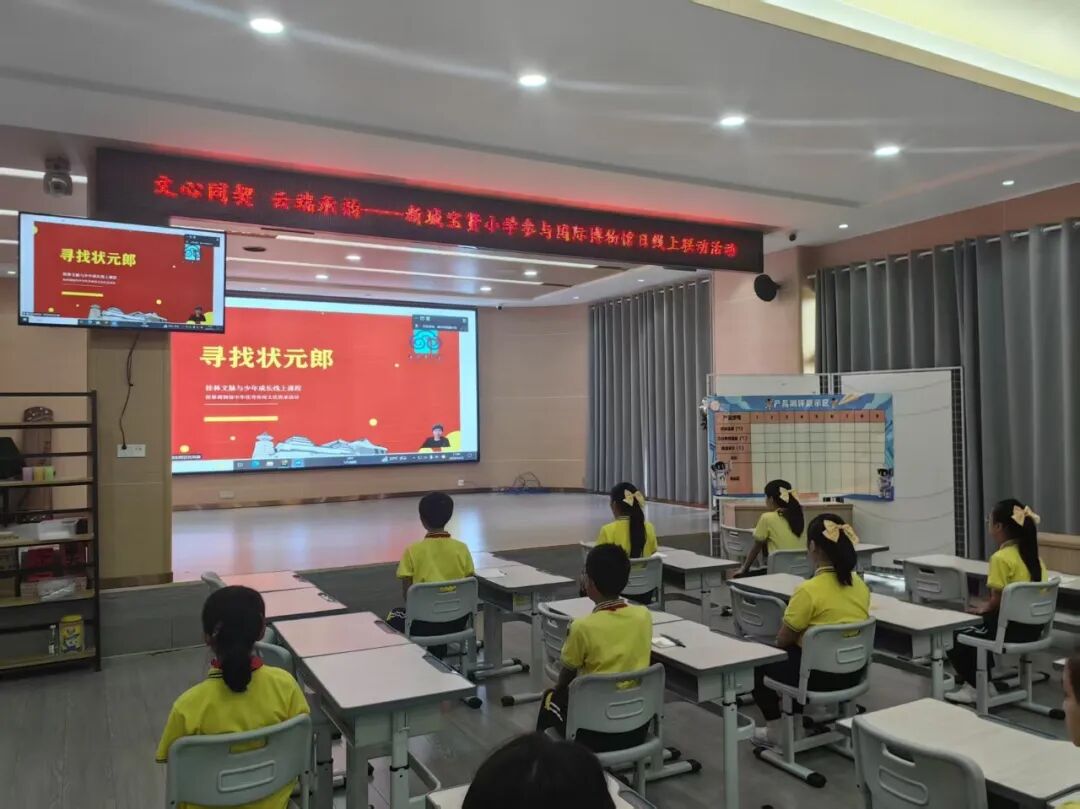 微信图片_2026-06-16_172446_069