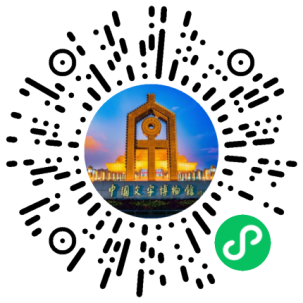 图片7