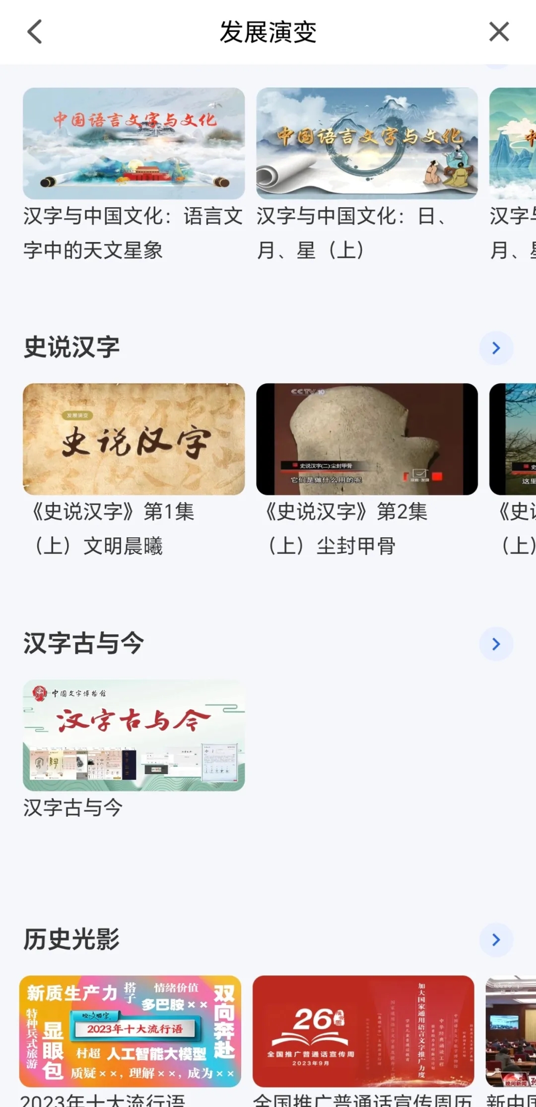 640.webp