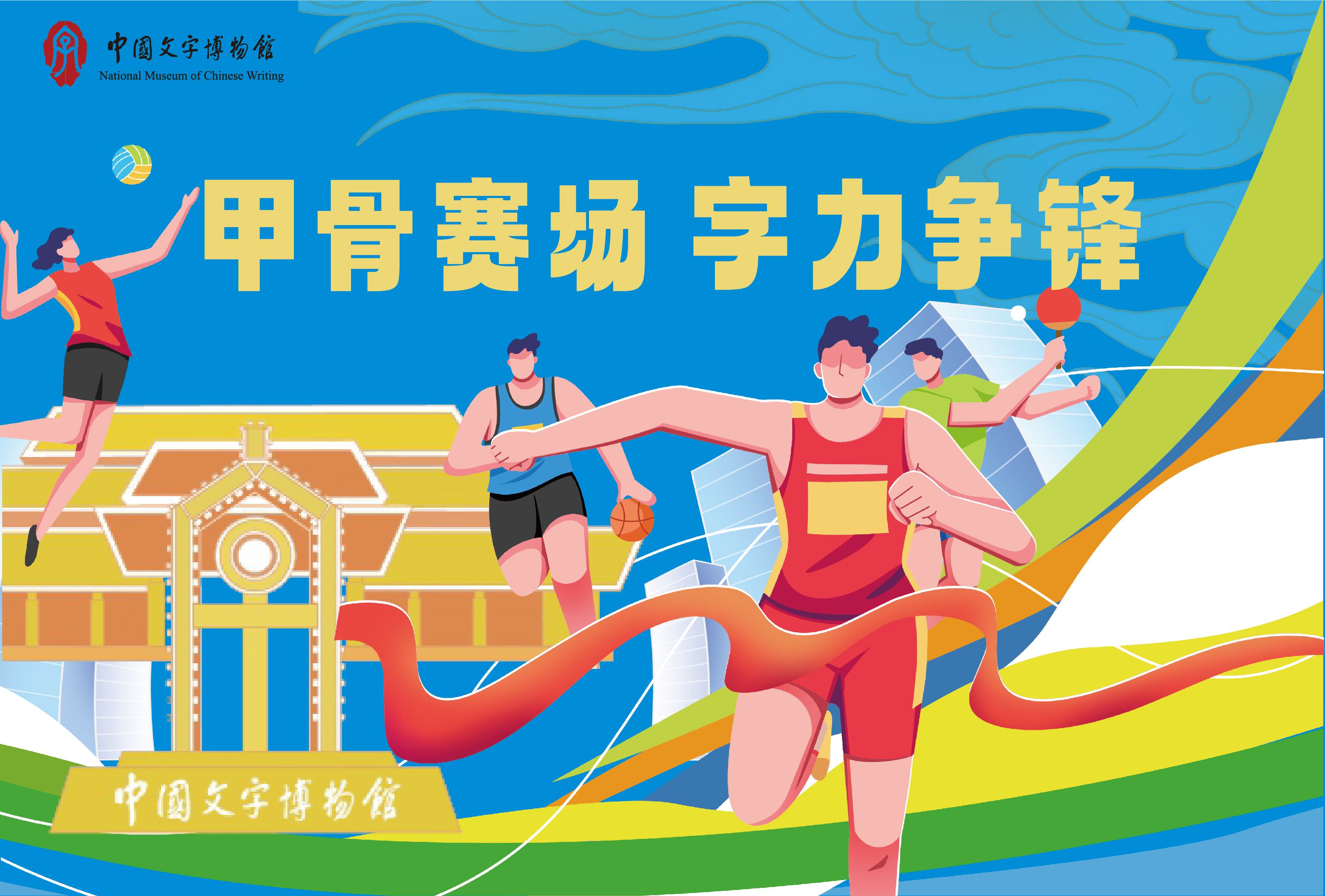 微信图片_20260715152513_27_860