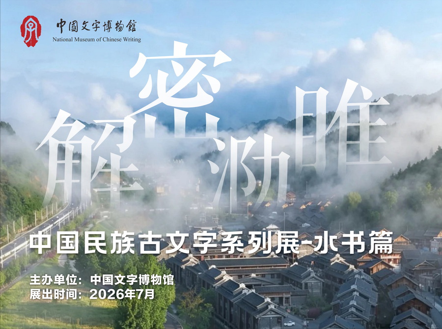 18d215fcd9fc6d7fbea755c756b39f01_2
