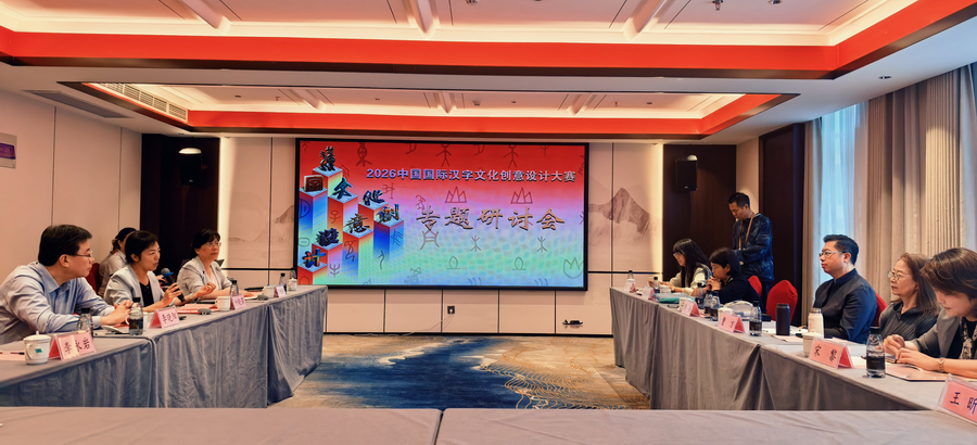 图片7_2